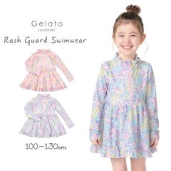 UPF50+ �L�b�Y ���� ���̎q �����s�[�X ���b�V�� ���b�V���K�[�h ���� 110 120 130 100 �q�� �c�t�� �s���r���[�L���Ń��[���֖����t ��