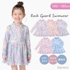 UPF50+ �L�b�Y ���� ���̎q �����s�[�X ���b�V�� ���b�V���K�[�h ���� 110 120 130 100 �q�� �c�t�� �s���r���[�L���Ń��[���֖����t ��