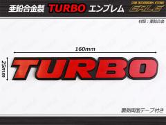 TURBO Gu  i JX^ M-51