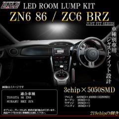 g^ 86 ZN6 XoBRZ ZC6 LED [vLbg 6pc R-262