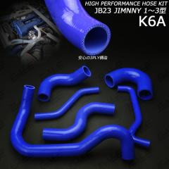 JB23 �W���j�[ 1�^ 2�^ 3�^ ���W�G�^�[ �^�[�{�z�[�X�L�b�g S-138
