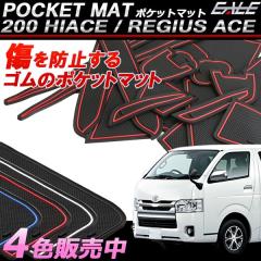 200n nCG[X WAXG[X X[p[GL 3^ 4^ 5^ 6^ 7^ 8^ S o[ |Pbg}bg  ىh~ 17_Zbg S-407