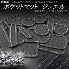 20n At@[h Ft@CA S o[ |Pbg}bg WG CXg[t O  24_Zbg S-411