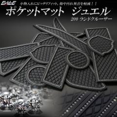 200n 202n hN[U[ N S o[ |Pbg}bg WG CXg[ 15_Zbg  ىh~ S-417