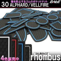 30n At@[h Ft@CA  AGH30 GGH S |Pbg}bg u[ bh O[(j u bN _C 22_Zbg S-482