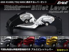 o[ GSX-R1000(09-14) GSX-R750/600(11-14) |pxLk @\t EZbg S-519