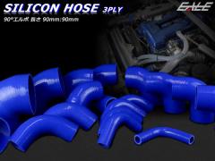 x3PLY 90xG{ 102 a 102mm ėp VRz[X u[ SF19