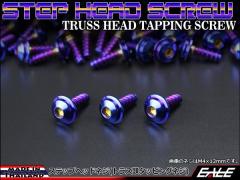 M4~12mm XebvwbhlW ^bsOlW XeX o gX JEplȂǂ ă`^J[ TC0041