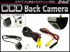 掿 CCD ėp obNJ Lp170 //KChC I 12V W-51W-52