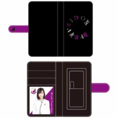 WEBshop限定 乃木坂46 個別手帳型スマートフォンケース 山下美月 新品未開封