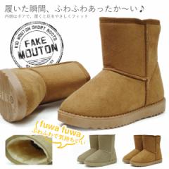 ���[�g���u�[�c �L�b�Y �W���j�A �h�� �V���[�g �J�W���A�� �~ �������� ���N��  