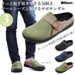 �T�{�T���_�� �N���b�O�T���_�� �����Y �I�t�B�X�T���_�� �X���b�p