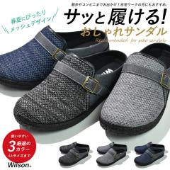 �T�{�T���_�� �X���b�p �����Y ������� �t�� �A�E�g�h�A