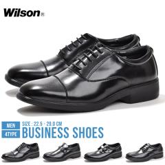 �r�W�l�X�V���[�Y ���� �����Y ���L 3E �y�� �y�� �X�g���[�g�`�b�v �x���g ���[�t�@�[ �v�C �ʋC�� �a�m�C wilson