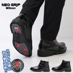 �r�W�l�X�V���[�Y �h�� �~ �����Y �X�p�C�N�t�� ����Ȃ� �h�� �u�[�c �����O ���L 4E �� �y�� wilson 8201 8202