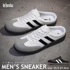 �X�j�[�J�[ �����Y �X���b�|�� �T���_�� �����ƂȂ� �C �y�� �J�W���A�� DJHONDA