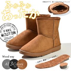 �h���u�[�c �����Y ���[�g���u�[�c �C �g���� ���N�� �V���[�Y �C �~�p