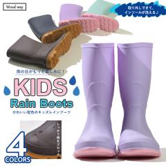 ���C���u�[�c �L�b�Y �q�� ���C �h�� ���C���V���[�Y �V���[�Y �C �J�p