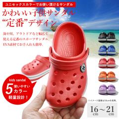 �T���_�� �L�b�Y �q���T���_�� �X�|�[�c�T���_�� �y�� �j �� �C �A�E�g�h�A