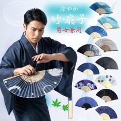 ��q ���� ���� CONSEI �]�ː���q �Z���X ������ �F �u���[�F �� �u���b�N ��������