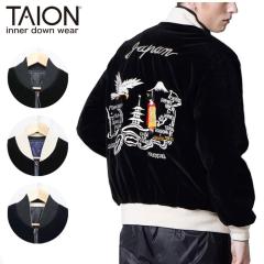 コロンビア レディース アウター ライトキャニオン フリース