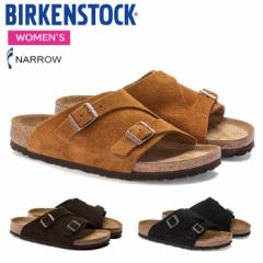 rPVgbN T_ fB[X `[bq i[tBbg() BIRKENSTOCK ZURICH