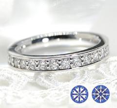 ダイヤモンド エタニティリング ピンキーリング 【0.2ct】 プラチナ900