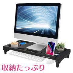 LGエレクトロニクス(LG) STA32F LG Smart Monitor Swing Stand