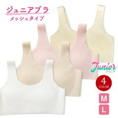 フラダンス衣装 サッシュドレス ワンピース フラのスカート JP4613