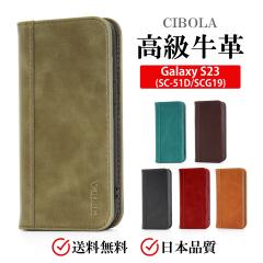 �yCIBOLA�z Galaxy S23 �P�[�X �蒠�^ �{�v �M�����N�V�[ s23 �J�o�[ �蒠 GalaxyS23 SC-51D �X�}�z�P�[�X �M�����N�V�[S23 SCG19 ���[��
