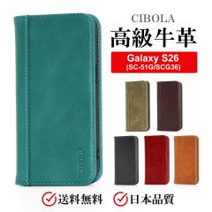 �yCIBOLA�z�������v Galaxy S26 �P�[�X �蒠�^ �{�v �M�����N�V�[ S26 �J�o�[ �蒠 �v �ϏՌ� �J�[�h�|�P�b�g�t�� �����Y�ی� SC-51G/  S