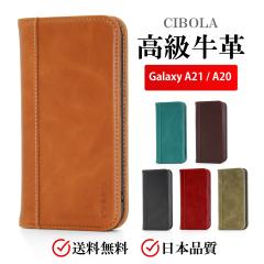 �yCIBOLA�zGalaxy a21 �P�[�X �蒠�^ �{�v �M�����N�V�[ a20 �J�o�[ �蒠 �v GalaxyA20 SC-02M �X�}�z�P�[�X �ϏՌ� �M�����N�V�[a21 SC-