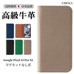 �yCIBOLA�z�������v Google Pixel10 Pro XL �P�[�X �蒠�^ �{�v �O�[�O�� �s�N�Z��10 �v�� XL �J�o�[ �蒠 �v �X�}�z�P�[�X �J�[�h�|�P�b