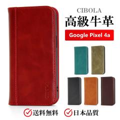 �yCIBOLA�zGoogle Pixel 4a �P�[�X �蒠�^ �{�v au softbank �O�[�O�� �s�N�Z��4a �J�o�[ �蒠 �v �X�}�z�J�o�[ �J�[�h���[ �X�^���h�@�\