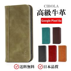 �yCIBOLA�z�������v Google Pixel8a �P�[�X �蒠�^ �{�v �O�[�O�� �s�N�Z�� 8a �J�o�[ �X�}�z�J�o�[ �J�[�h���[ Pixel8a �X�^���h�@�\ go