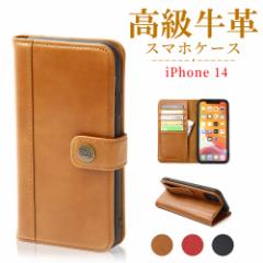 yCIBOLAz iPhone 14 P[X 蒠^ {v iphone14 P[X ACtH14 Jo[ 蒠 ϏՌ }OlbgȂ X^h X}zP[X