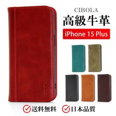 �yCIBOLA�z iPhone 15 Plus �P�[�X �蒠 �{�v �g�уJ�o�[ �A�C�t�H�� 15 �v���X �ϏՌ� �X�^���h �}�O�l�b�g�� �X�}�z�P�[�X ���� ���U�[