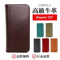 �yCIBOLA�z�������v Xiaomi 15T �P�[�X �蒠�^ �{�v Xiaomi 15 T �J�o�[ �蒠 �J�[�h���[ �v �V���I�~15T �X�}�z�P�[�X �ϏՌ� �^���h�@