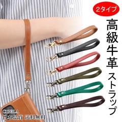 �yCIBOLA�z �g�уX�g���b�v �����h�~ �{�v �X�g���b�v �v �n���h�X�g���b�v �X�}�z�X�g���b�v �r�����X�g���b�v ��v ������� �l�C �u��