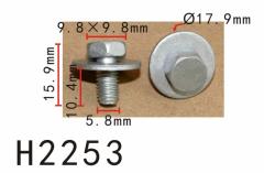 Zp{g@ VW AUDI SKODA SEAT N10009110 10