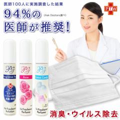 94%߂ }XNXv[ 30ml L  NANOv`i ԕ ΍  ~Xg hJr R ԏ 