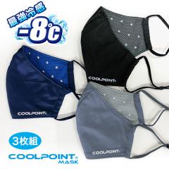 N[|Cg ⊴}XN ŋ⊴-8  F3g J[}XN z}XN ې OK bVf }XN  q [֑