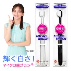 ���u���V ���{�� ���ђB�l ���ɍ� ���� �B�l �v���~�A�� �_�炩 �H�у^�b�`�}���`���u���V �}���`���� �I�ׂ� ��l�p �q���p ���ǂ� ����