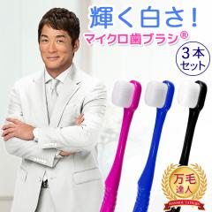 �R�{�g ���u���V ���{�� ���ђB�l ���ɍ� ���� �B�l �v���~�A�� �_�炩 �H�у^�b�` �}���`���u���V �}���`���� �I�ׂ� ��l�p �q���p ��