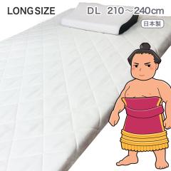 �����O�T�C�Y �}�b�g���X 3�w�\�� �_�u�� �����O ���{�� �}�b�g 210 220 230 240cm �傫�ȃT�C�Y �G�A�[�v���X �Ŕ��� �O�܂� ���[ �I