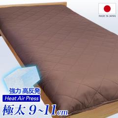 ���� 9cm�`11cm / ���Ɍ� 13cm�`15cm �}�b�g���X �V���O�� ���{�� �}�b�g �y�T�w�\���z �ɑ� ���� �e�� ������ �R�� ���L �h�_�j ����  