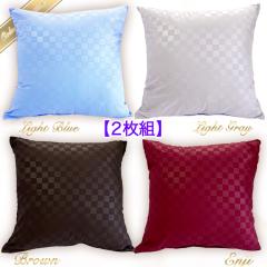 �Q���g �N�b�V�����J�o�[ ������� �k�� 45�~45cm �S�J�t�@�X�i�[ �􂦂� �ې�OK ���� ���[���֑Ή� ��������