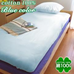 100 V[c VO ^b`V[c zcp 킢 ɗD Rbg100% z z  hC 30cm[H