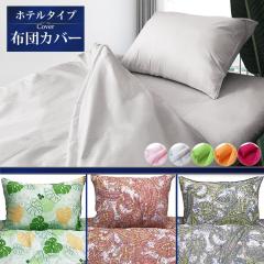 zcJo[ VO |zcJo[ ~zcJo[ k 􂦂  Iׂ _炩 DG p [֑Ή | ~ Pi̔