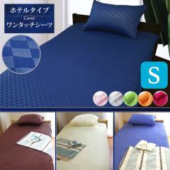 V[c VO  k ^b`V[c zcp VO 􂦂  R S St 30cm[H